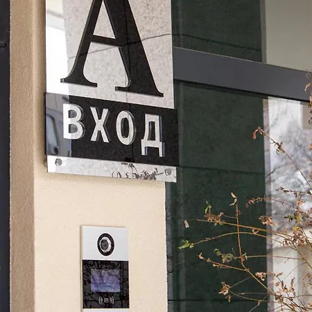 Eliya By Rv Apartments - Free Parking Varna Exterior photo